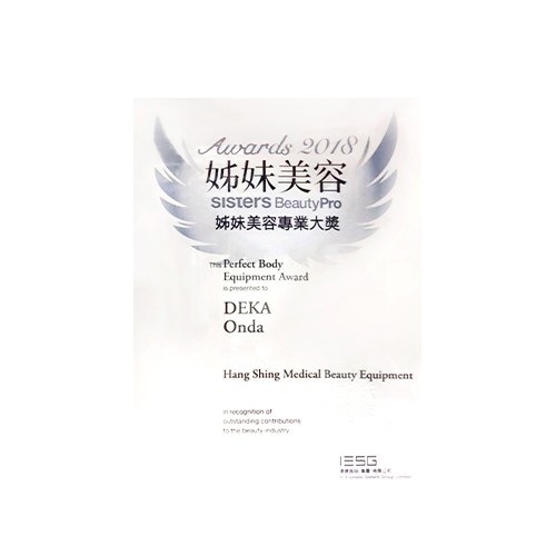 Award logo
